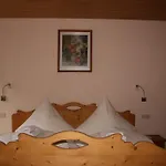 Fallmuehle